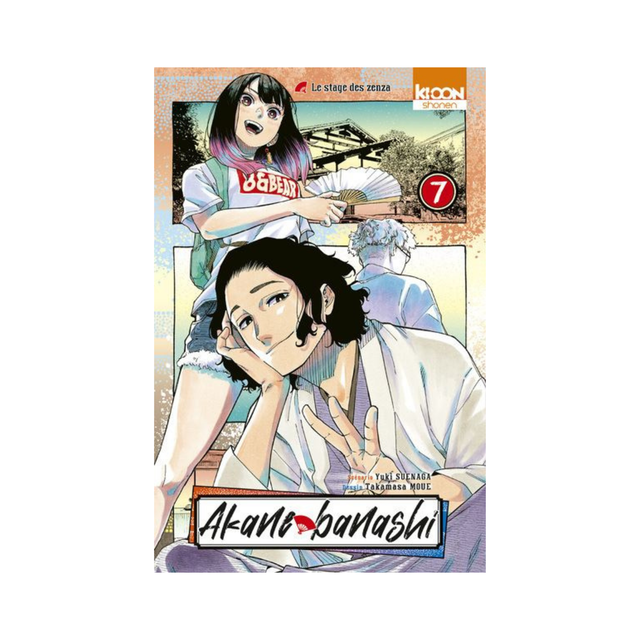 Akane-banashi - Tome 07