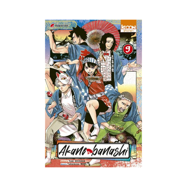 Akane-banashi - Tome 09