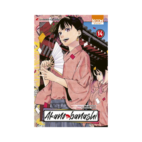 Akane-banashi - Tome 14