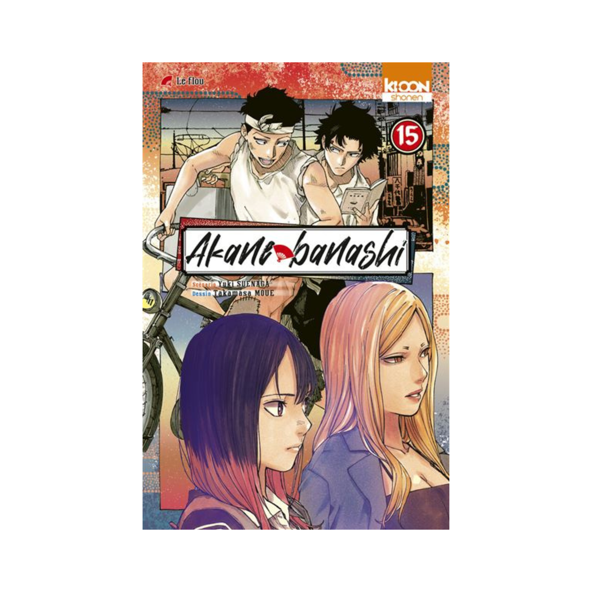 Akane-banashi - Tome 15