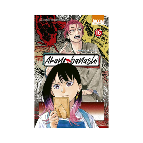Akane-banashi - Tome 16