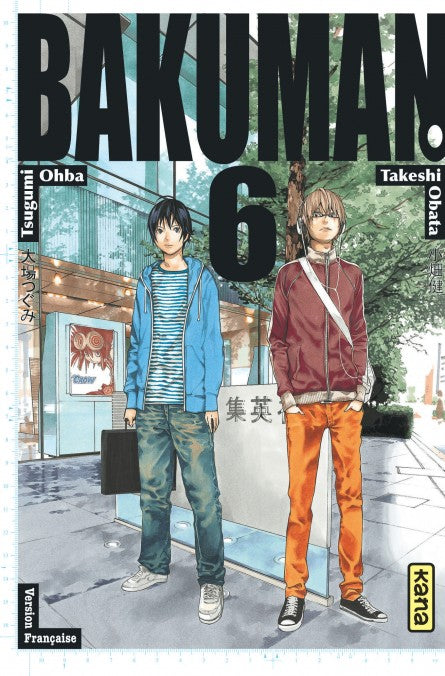 Bakuman - Tome 06