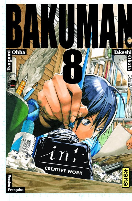 Bakuman - Tome 08