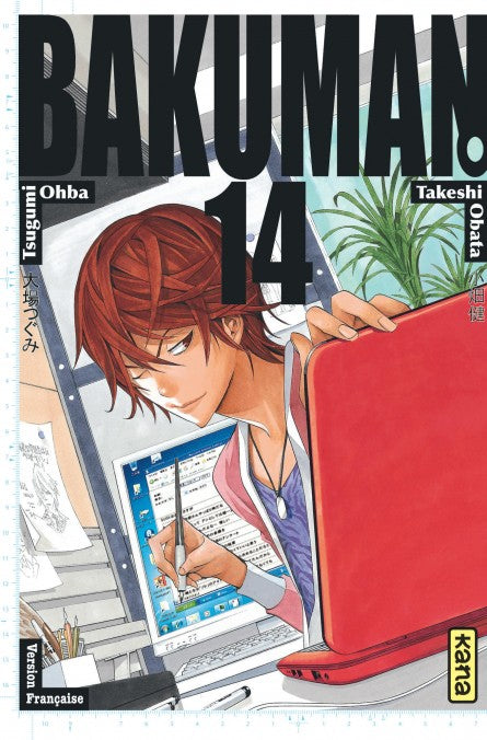 Bakuman - Tome 14