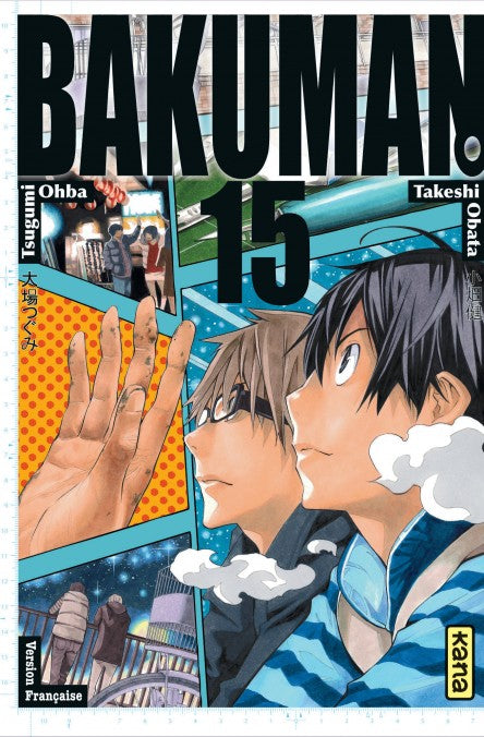 Bakuman - Tome 15