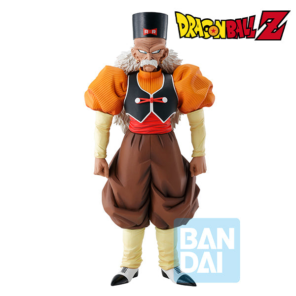 Dragon Ball Z - Ichibansho Figurine Anfroid 20 (Android Fear)