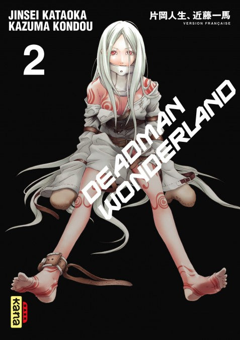 Deadman Wonderland - Tome 02