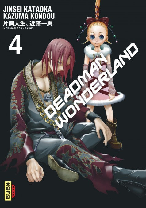 Deadman Wonderland - Tome 04