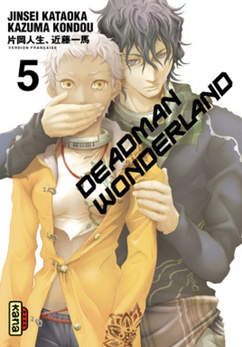 Deadman Wonderland - Tome 05