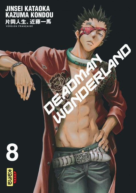 Deadman Wonderland - Tome 08