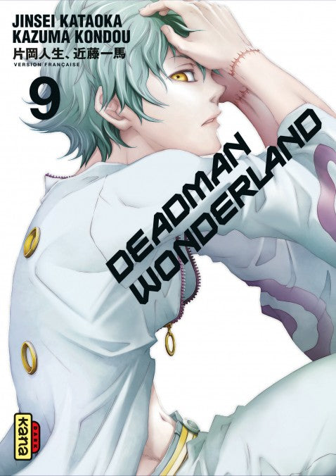 Deadman Wonderland - Tome 09