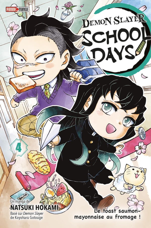 Demon Slayer School Days - Tome 4