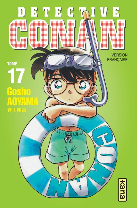 Détective Conan - Tome 17