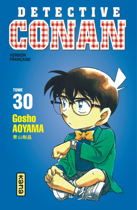 Détective Conan - Tome 30