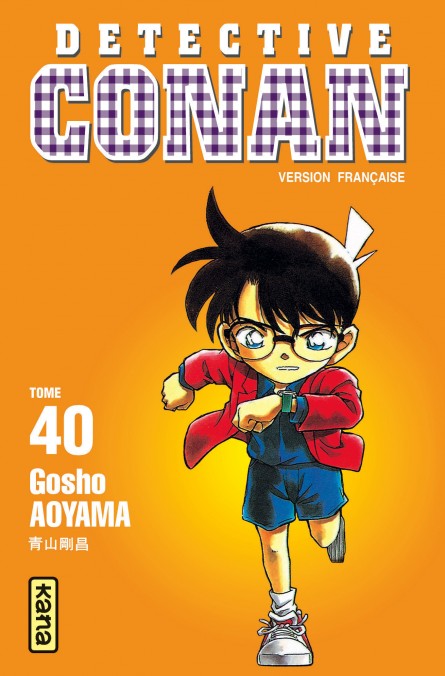 Détective Conan - Tome 40