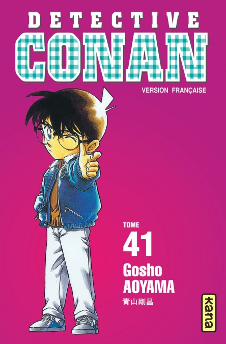 Détective Conan - Tome 41