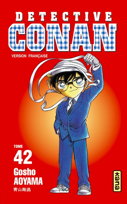 Détective Conan - Tome 42