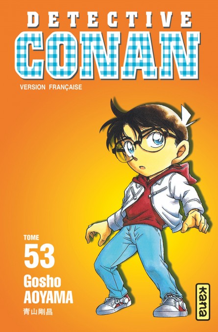 Détective Conan - Tome 53