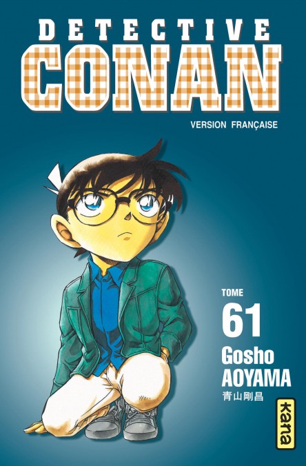 Détective Conan - Tome 61