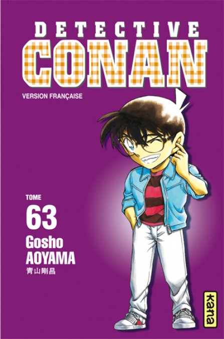 Détective Conan - Tome 63