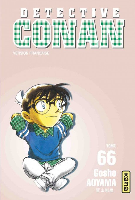 Détective Conan - Tome 66