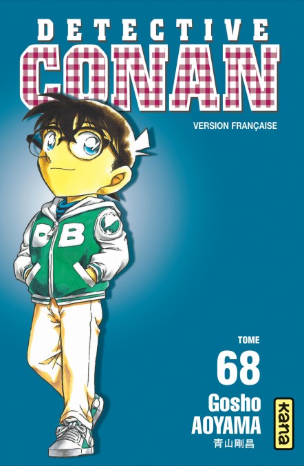 Détective Conan - Tome 68