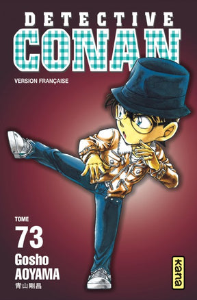 Détective Conan - Tome 73