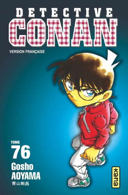 Détective Conan - Tome 76