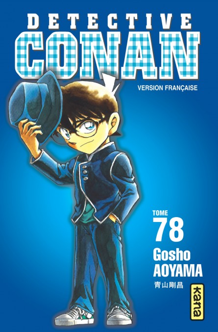 Détective Conan - Tome 78