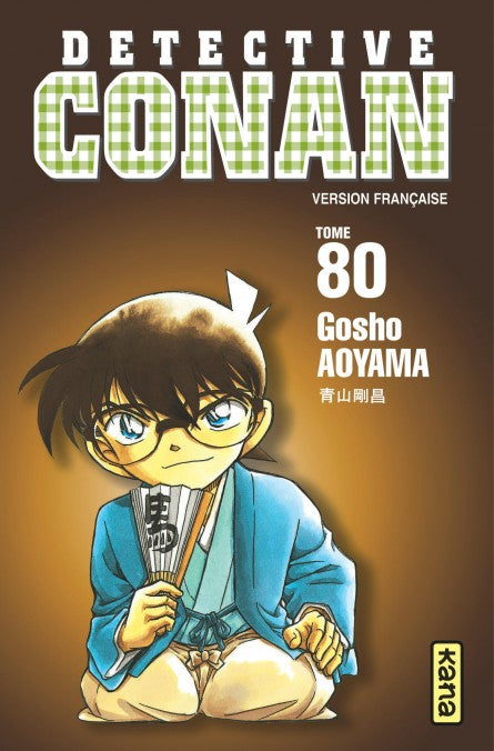 Détective Conan - Tome 80