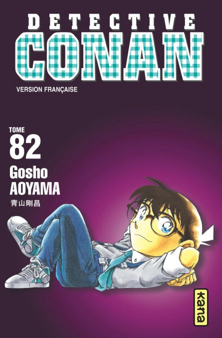 Détective Conan - Tome 82