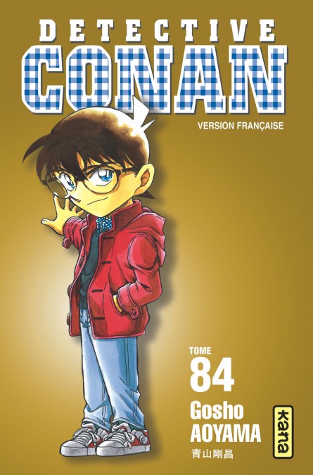 Détective Conan - Tome 84