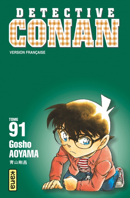 Détective Conan - Tome 91