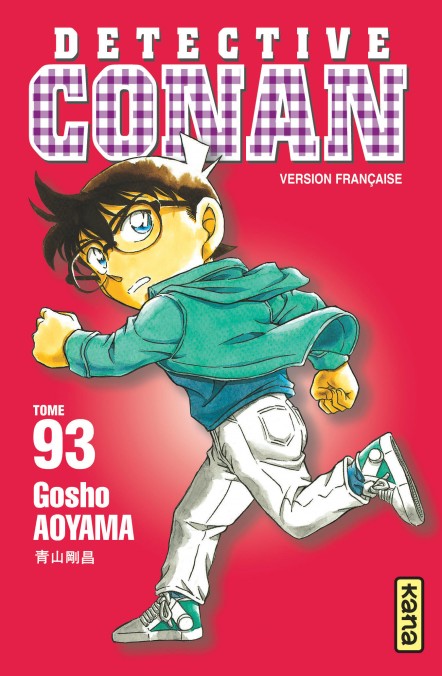 Détective Conan - Tome 93