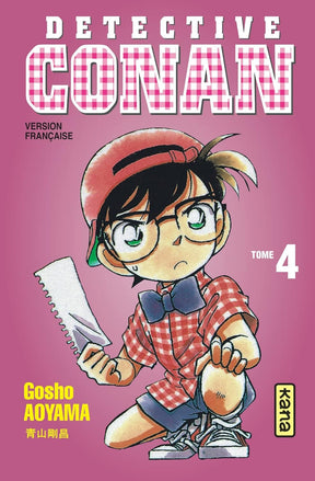 Détective Conan - Tome 04