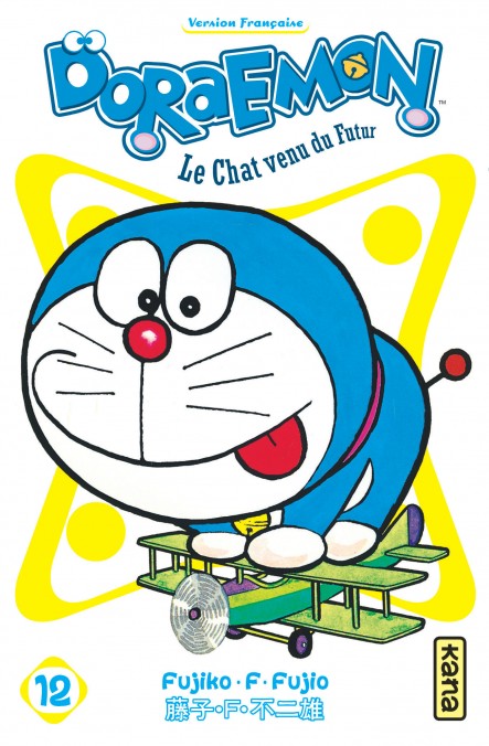 Doraemon - Tome 12