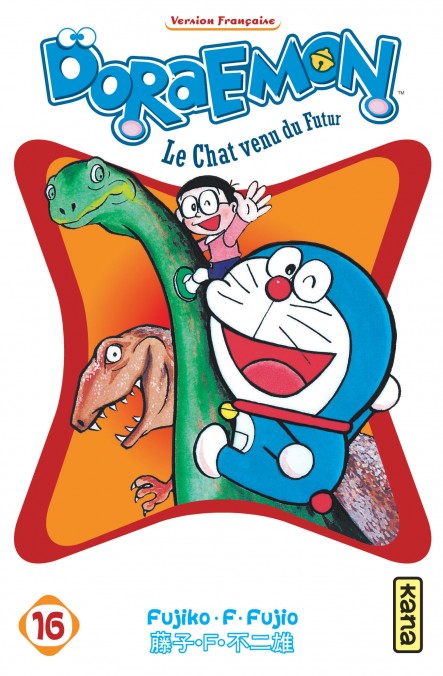 Doraemon - Tome 16