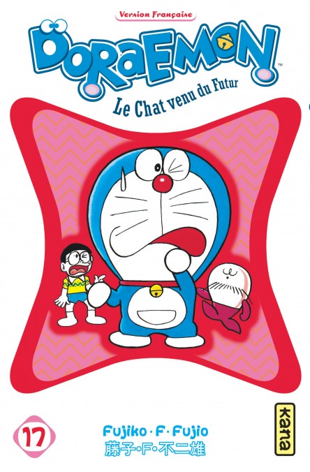 Doraemon - Tome 17