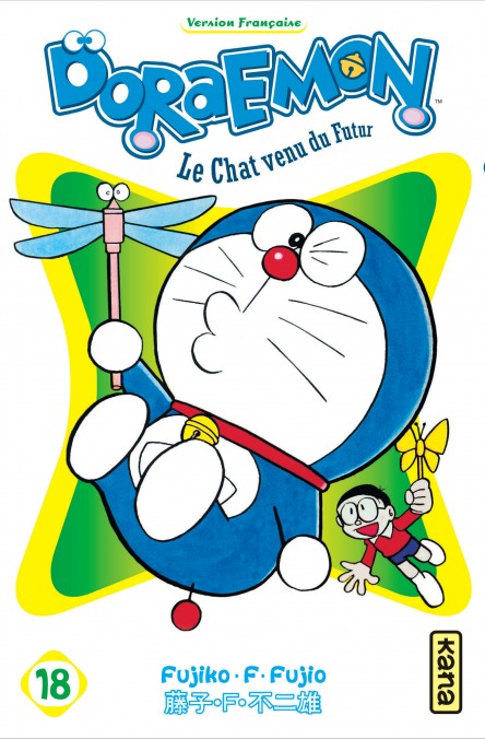 Doraemon - Tome 18