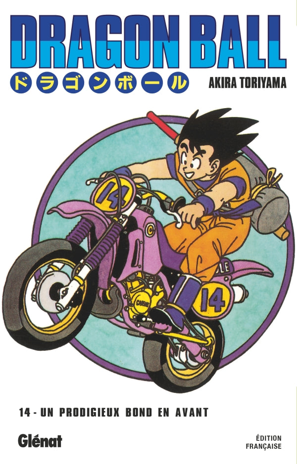 Dragon Ball - Edition Originale - Tome 14