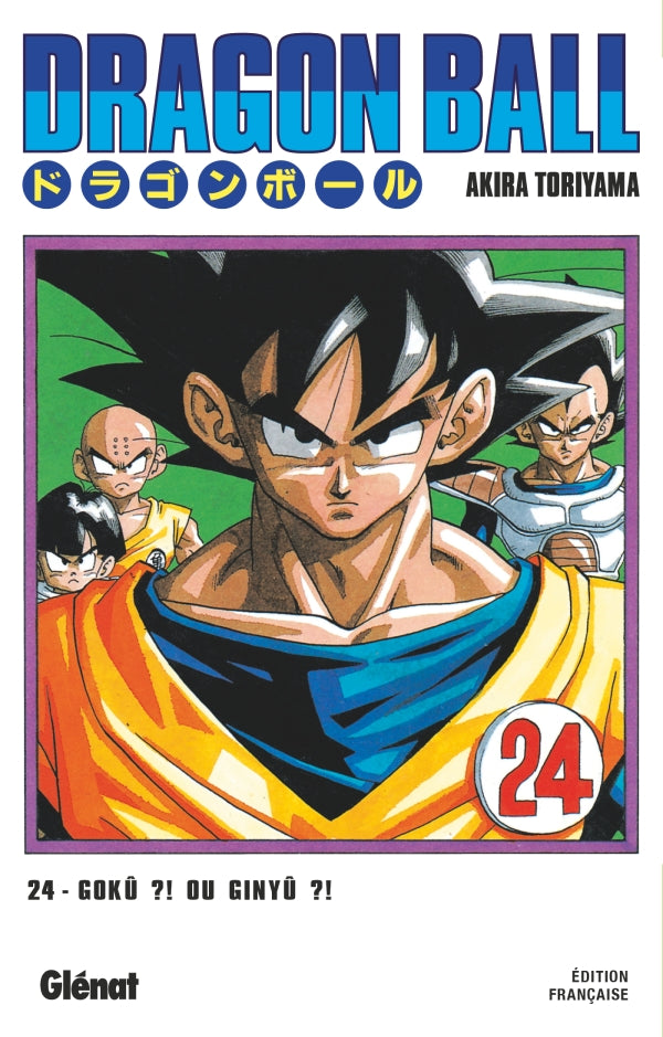Dragon Ball - Edition Originale - Tome 24