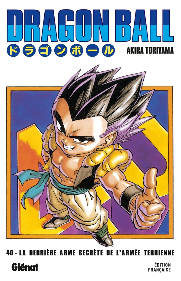 Dragon Ball - Edition Originale - Tome 40