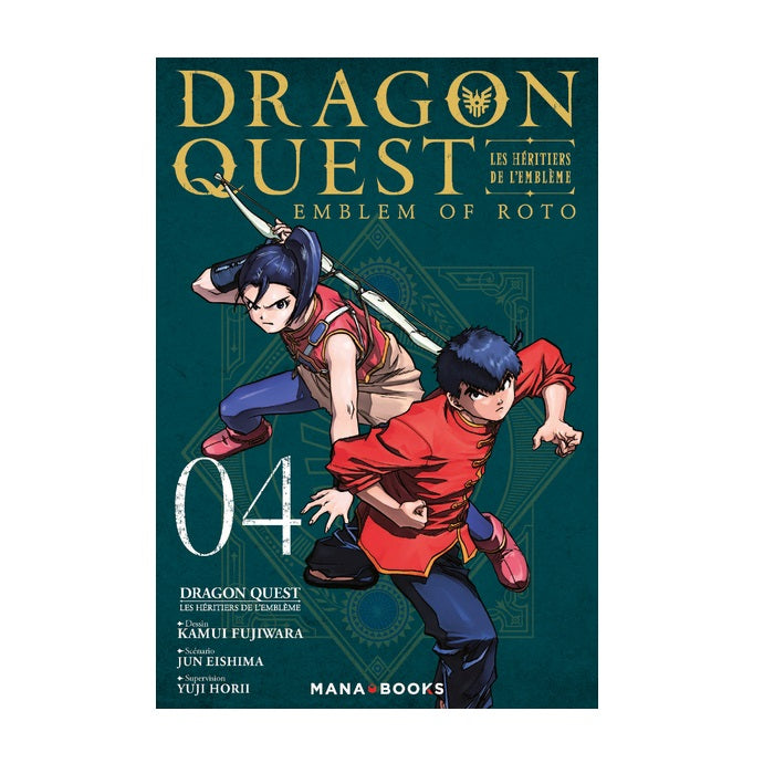 Dragon Quest - Les Héritiers de L'embleme T04