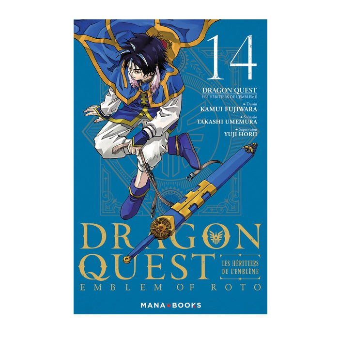 Dragon Quest - Les Héritiers de L'embleme T14
