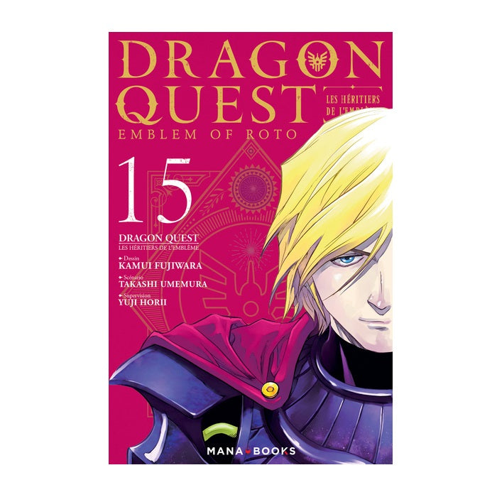 Dragon Quest - Les Héritiers de L'embleme T15