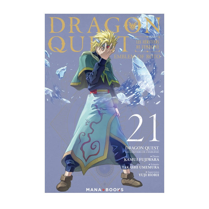 Dragon Quest - Les Héritiers de L'embleme T21