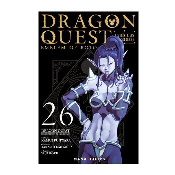 Dragon Quest - Les Héritiers de L'embleme T26