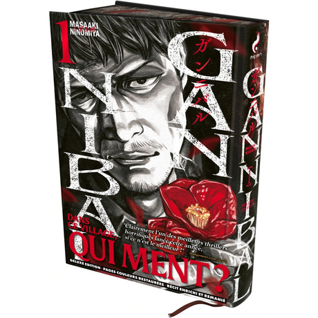 Couverture du tome 1 de l'édition Deluxe du manga Gannibal