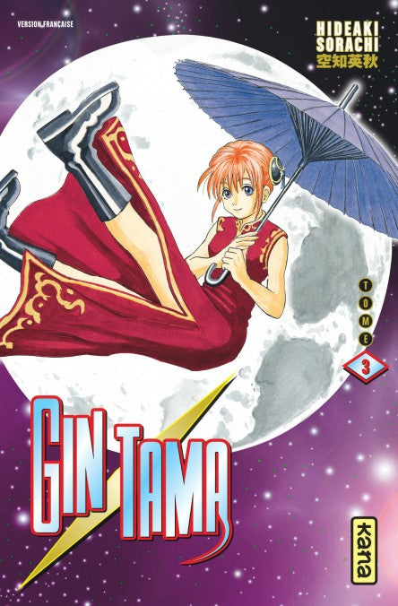 Gintama - Tome 03