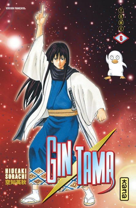 Gintama - Tome 06